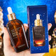 Delai Yan Net red explosions small brown bottle to activate muscle dense repair essence moisturizing tight hydrating manufacturers