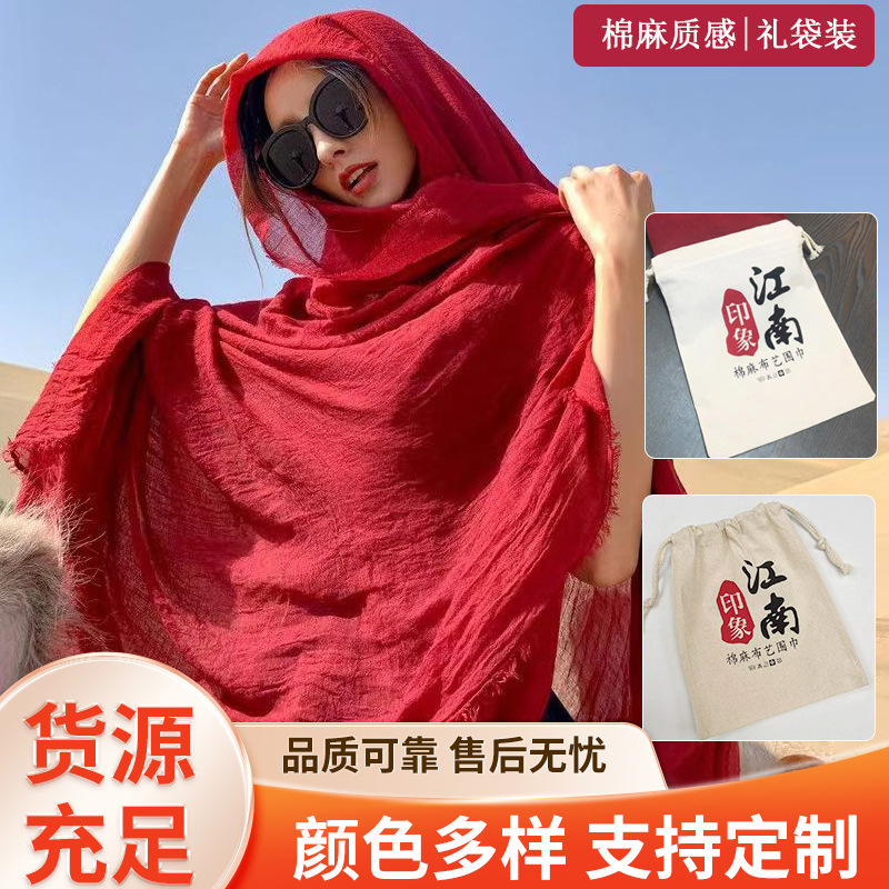 Ethnic Style Desert Travel Photograph Large Scarf Bag Red Northwest Sunscreen Shawl Cotton and Linen Scarf Women Ethnic Style Desert Travel Photograph Large Scarf Bag Red Northwest Sunscreen Shawl Cotton and Linen Scarf Women