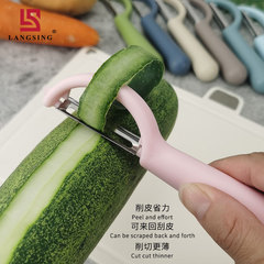 Stainless steel peeling knife multifunctional peeler fruit peeler potato melon peeler planer household planer