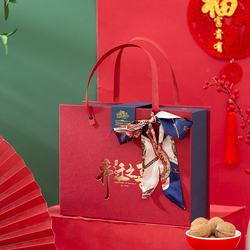 乔迁之喜礼盒空盒现货批发纸盒硬盒包装盒礼品盒盒子红色礼物