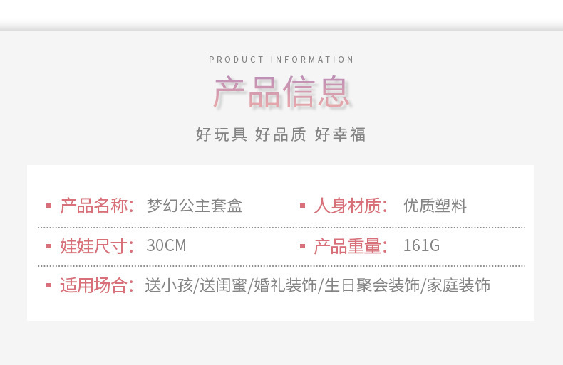 17749693783_2008533298