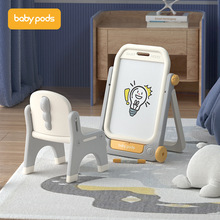 babypods��ͯ����ɲ����ԉT�f���׃����ְ�֧��ʽ���Ì���С�ڰ�