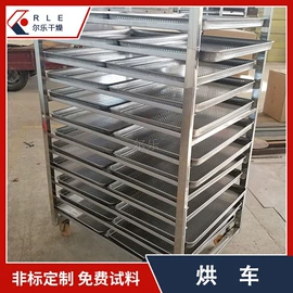 混合机;制粒干燥设备;真空干燥机