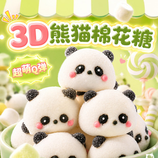 �W�t3D��؈�޻��ǿɐۺ決�b��￨ͨ�����ǹ��[����ͯ��ʳ���l