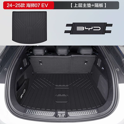 Byd Sea Lion 07Ev Trunk Mat - hiace-07-ev-upper-main-pad-partition-byd-hiace-07-ev-2024-2026-model