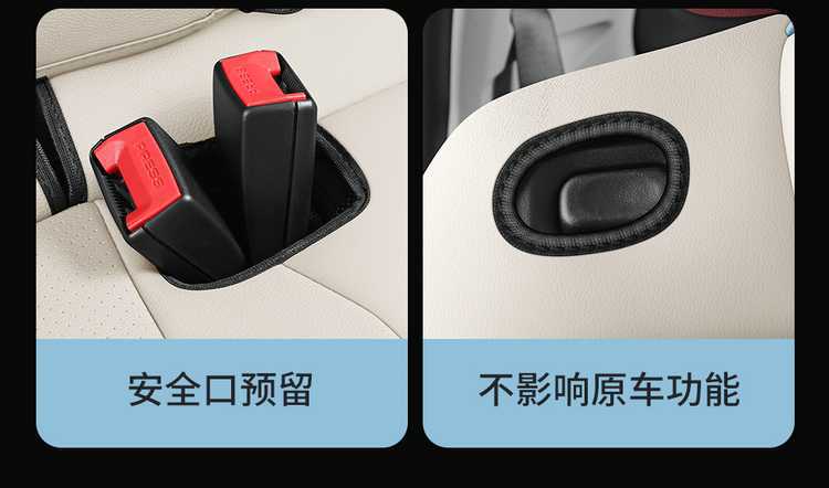 2024 Geely Geometry E Firefly special seat covers, all-inclusive seat covers, all-season car seat cushions, leather seat cushions