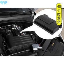 Car Electrode Engine Battery Cover  Protector Dustproof跨境