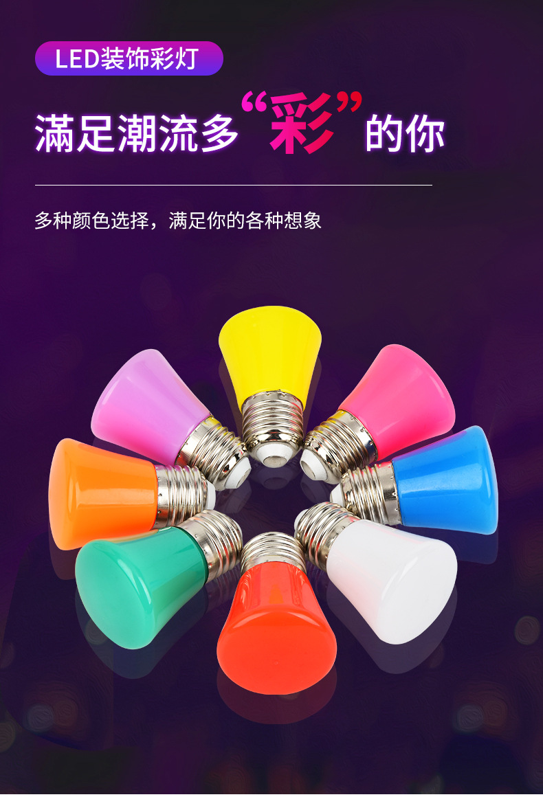 详情页1_02.jpg