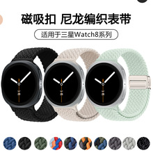 �m�������Watch8�ֱ��펧�حh�����۾��������펧���ǌ��ñ펧