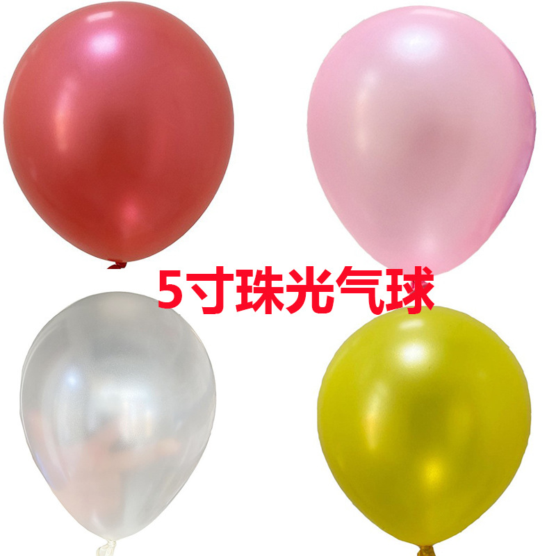balloon heart shaped