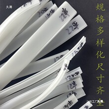 led�����w�往�Ο��w��pvcܛ���z�l���ڹ��ֻ��οɏ��������w��