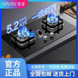 �A��ȼ������� ���T�~���w5.2KW������ͻ�̨Ƕ����Һ������Ȼ��