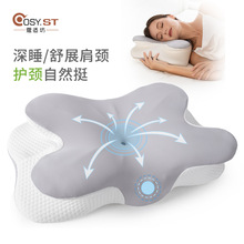 亚马逊慢回弹记忆枕深睡眠枕头成人飞机枕零压力记忆棉异形护颈枕
