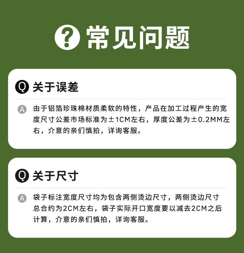 6acd257fe824d844b71a5f3b138d7c