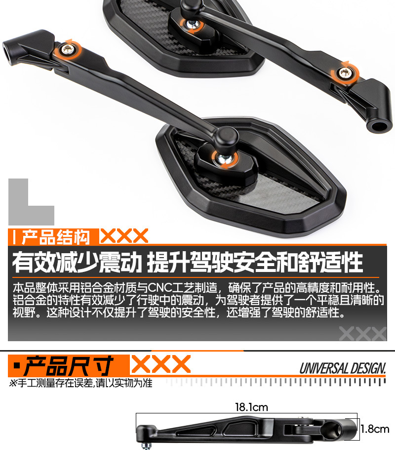 Suitable for Honda Ns150Gx Rearview Mirror Carbon Fiber Nwg150 Electric Vehicle Reversing Mirror Modification Universal