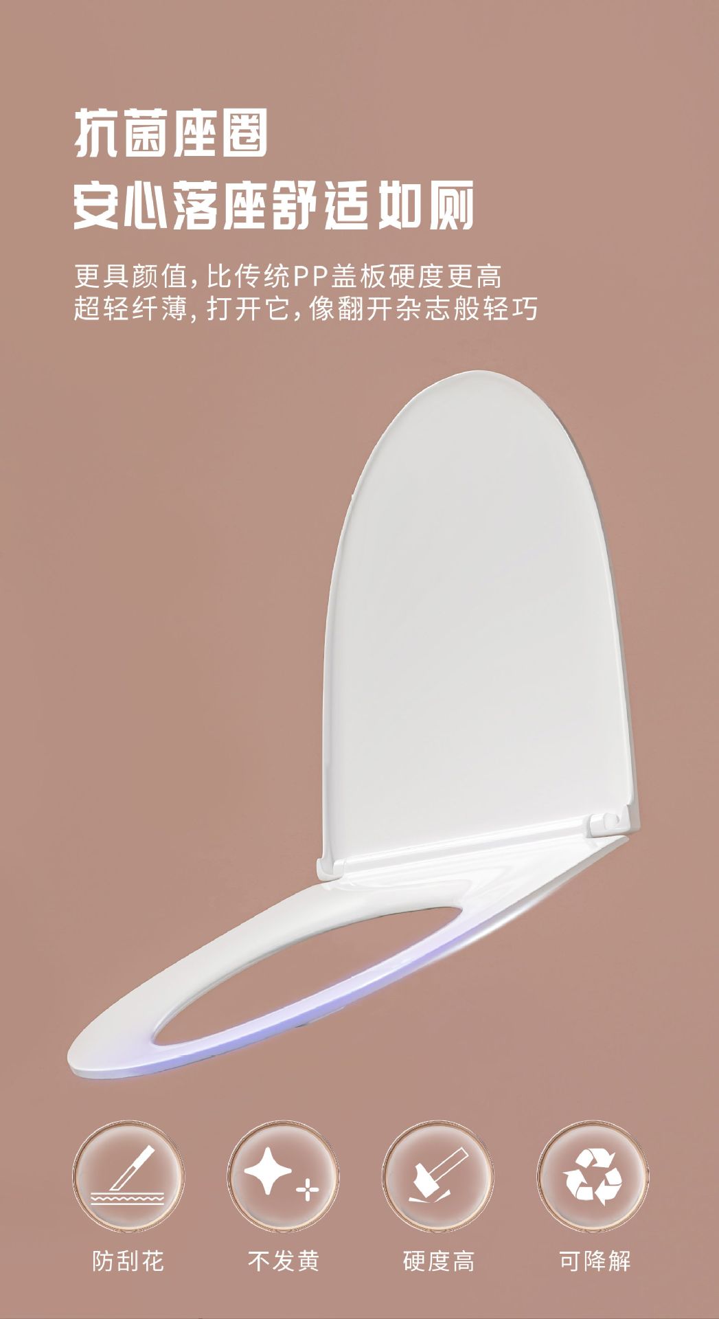 【 Limited Edition 363 with free Shipping 】 Microcrystalline glaze 8.0 large pipe household ordinary siphonic toilet, silent anti-splash toilet undefined