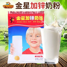 �����̷�350g���\��������}���\�̷��������l����l����