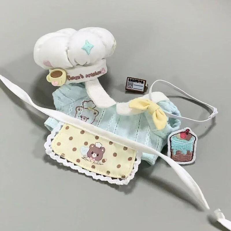 拉布布衣服10cm可爱海星体薄巧味小熊厨房衣服玩偶挂件拉布布娃衣|undefined