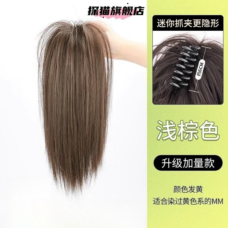 Cascada de cabello de mitad de cabello de mujer, cabello de cabello