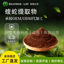 ������ȡ��10:1���߷۞����߷�șʳͬԴ������ȡ�ﮔ��l؛1kg/��