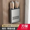 ★Gun ash knife holder with water tray (dual use)☆