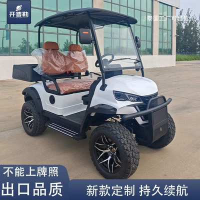 Cart Shipped from Thai Factory – Elektrikli qolf avtomobilləri