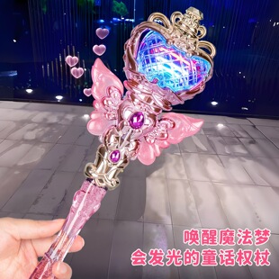 ����ħ����Ů�����ðl�����D������Ů��ˮ��ħ�����ȃ�ͯ�l�����