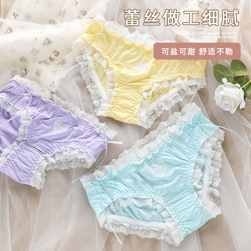 Dynamic summer ice silk underwear for women, pure cotton crotch, antibacterial crotch, breathable, pure desire, sexy lace, Japanese girl briefs