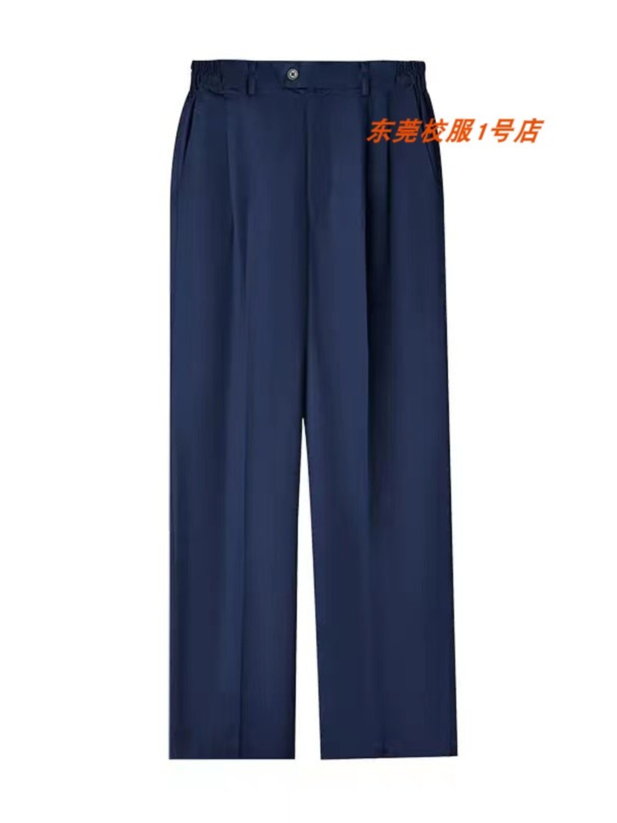 동관 동화 학교 교복 시니어 1 세 시니어 2 명 같은 학교 제복 여름과 겨울 긴 반바지 셔츠 세트 바지 목걸이