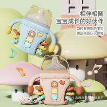 跨境婴儿安抚奶瓶玩具早教摇铃可啃咬音乐歌曲男孩女孩故事机玩具