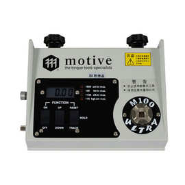 台湾一诺motive M10/M50/M100/M200系列数显扭力测试仪