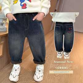 儿童春秋款裤子小童休闲裤男童韩版百搭水洗牛仔裤宝宝复古裤子潮