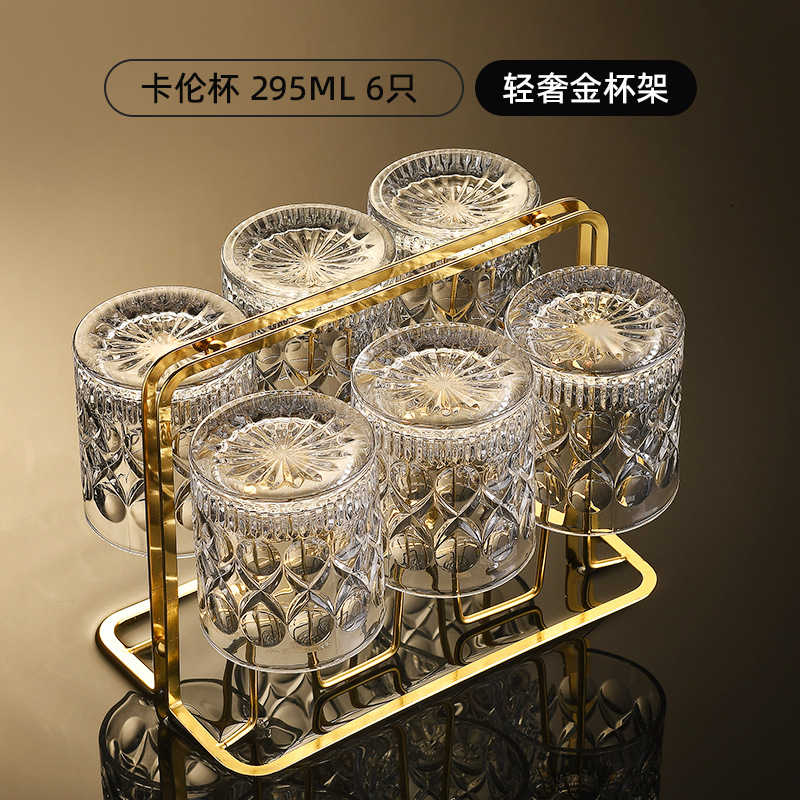 카렌 조각 295ML 6팩 + 라이트 럭셔리 골드 컵홀더