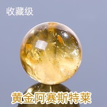 ��Ȼ�S��ِ˹���R�Sˮ��ɢ��A�� DIY���鴮��ˮ���Ʒ��� ��