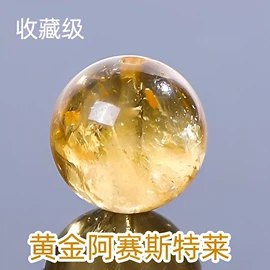 手链;手串;饰品配件