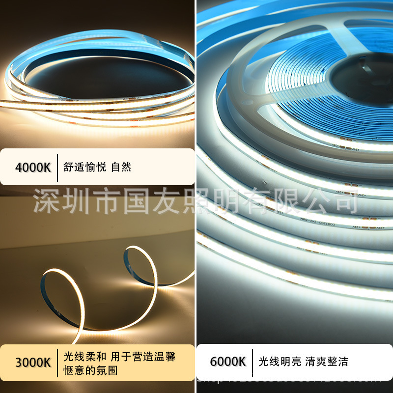12v低電圧COBライト付きLEDフレキシブルカラーrgbライトバー5mm 2色温度自己接着24v吊り下げ流水ライトベルト|undefined
