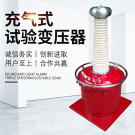 其他电工仪器;试验变压器;电阻测量仪表