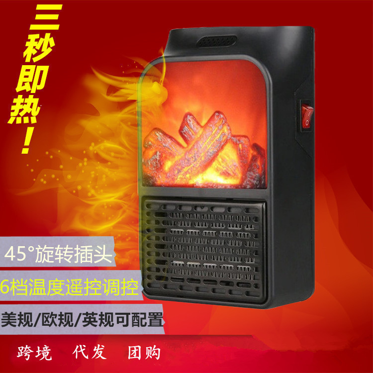 ヨーロッパ家庭用電子ヒーター温風送風機小型ミニボタンタイプ正方形|undefined