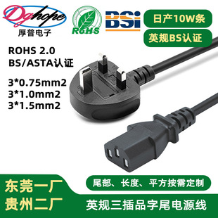 ����ӢҎ�J�C�����Դ��Ӣ������Ʒ��βӢ�����^���ߜ�����