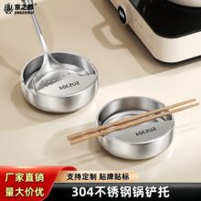 304���P���P�ЏN����ʽ���׼ܿ����бP������ܲ;��ռ{�����l