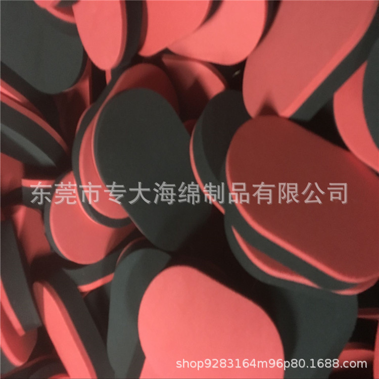 乒乓球拍清洗EVA乳胶擦红黑高密度海绵柔软不脱胶