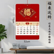 �ߙn2026���v�¿��R�����_�Ӵ���ϲ�c��ؔ���ֵ��ƒ젝�՚v���