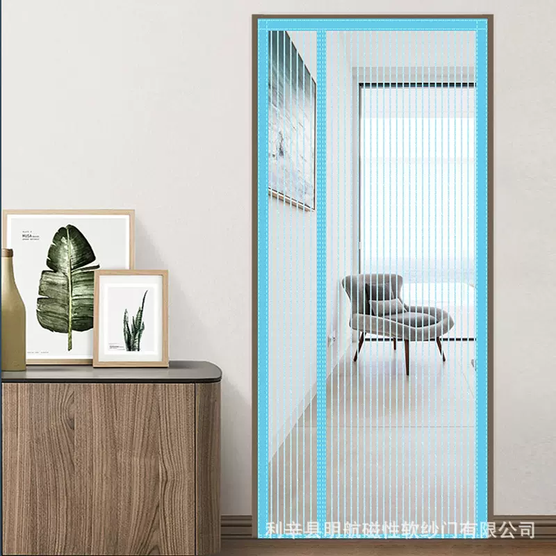 侧开防蚊门帘金刚网全磁条防蝇帘自粘魔术贴免打孔帘冬季保暖门帘