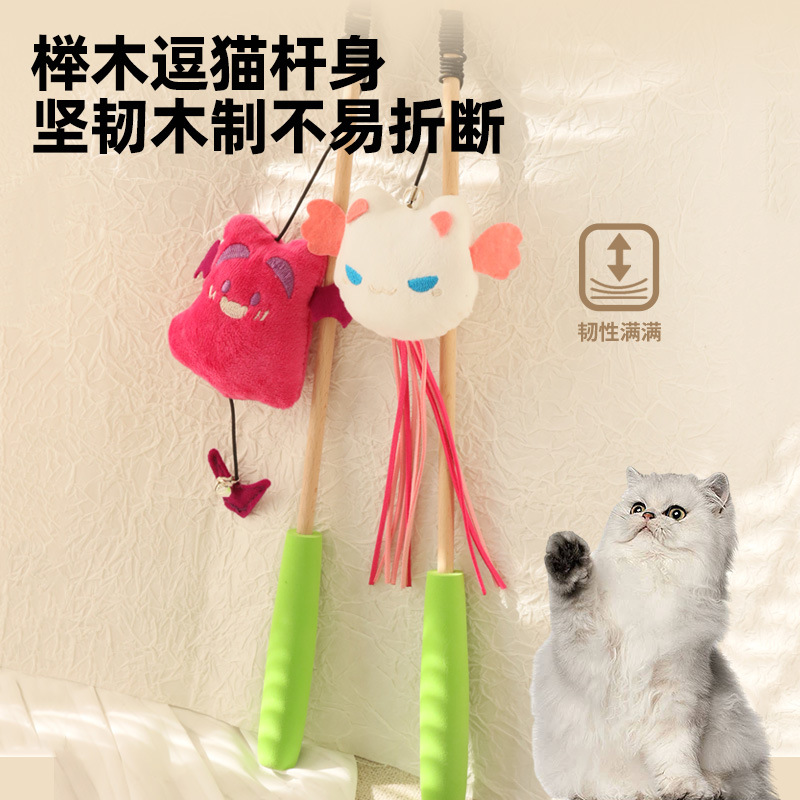 Colorido nuevo demonio divertido palo de gato campana sonido divertido juguete para gatos menta gato tranquilizador gato juguete interactivo al por mayor