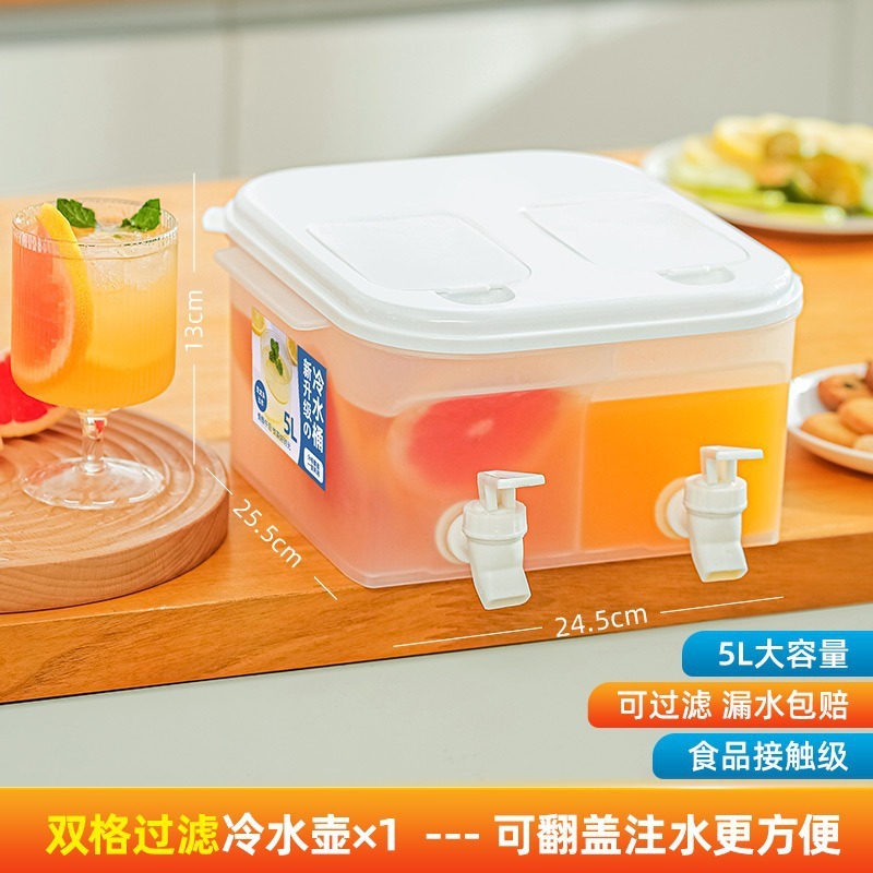 冰箱冷水壶带龙头家用大容量耐高温塑料开水杯饮料桶凉水冷热两用|undefined