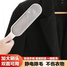 �p���o�ճëˢ����ë�ش����·�ȥëˢ���������ճë����ëˢ