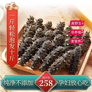 ���ɺ��������������ڸߙn�Ǽ�ʳ�������l��Ұ�����Bֳ������