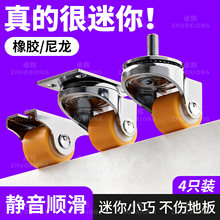 �����f��݆���׳��o����݆΢���Ƅӵ����������܇�����_݆��ĥ