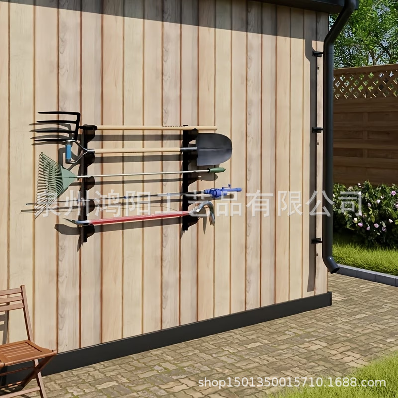 园艺工具架 壁挂农具整理花园庭院工具存储支架车库收纳架 跨境