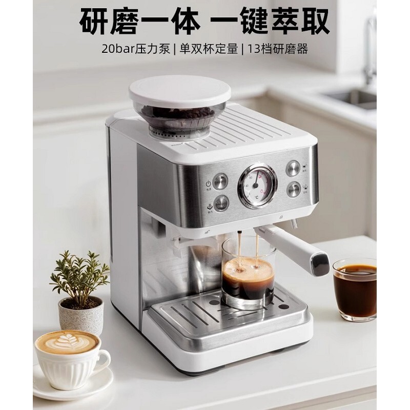 In-Stock Multifunctional Coffee Grinder and Maker for Home and Office Use, Small Grinder and Milk Frother All-In-One Machine In-Stock Multifunctional Coffee Grinder and Maker for Home and Office Use, Small Grinder and Milk Frother All-In-One Machine